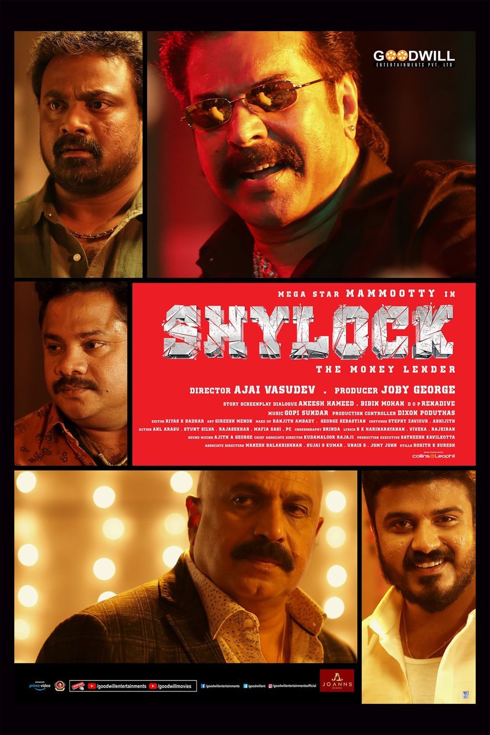 shylock-rotten-tomatoes