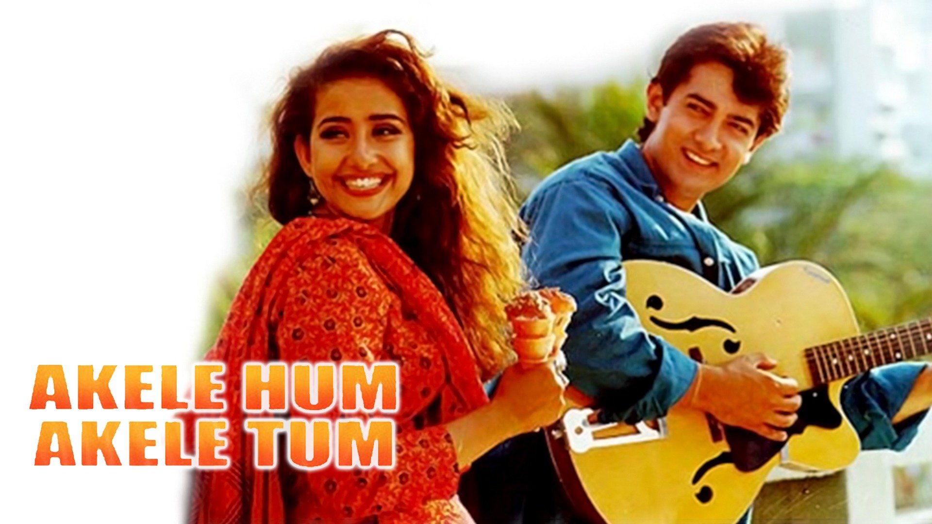 Download lagu film india akele hum akele tum