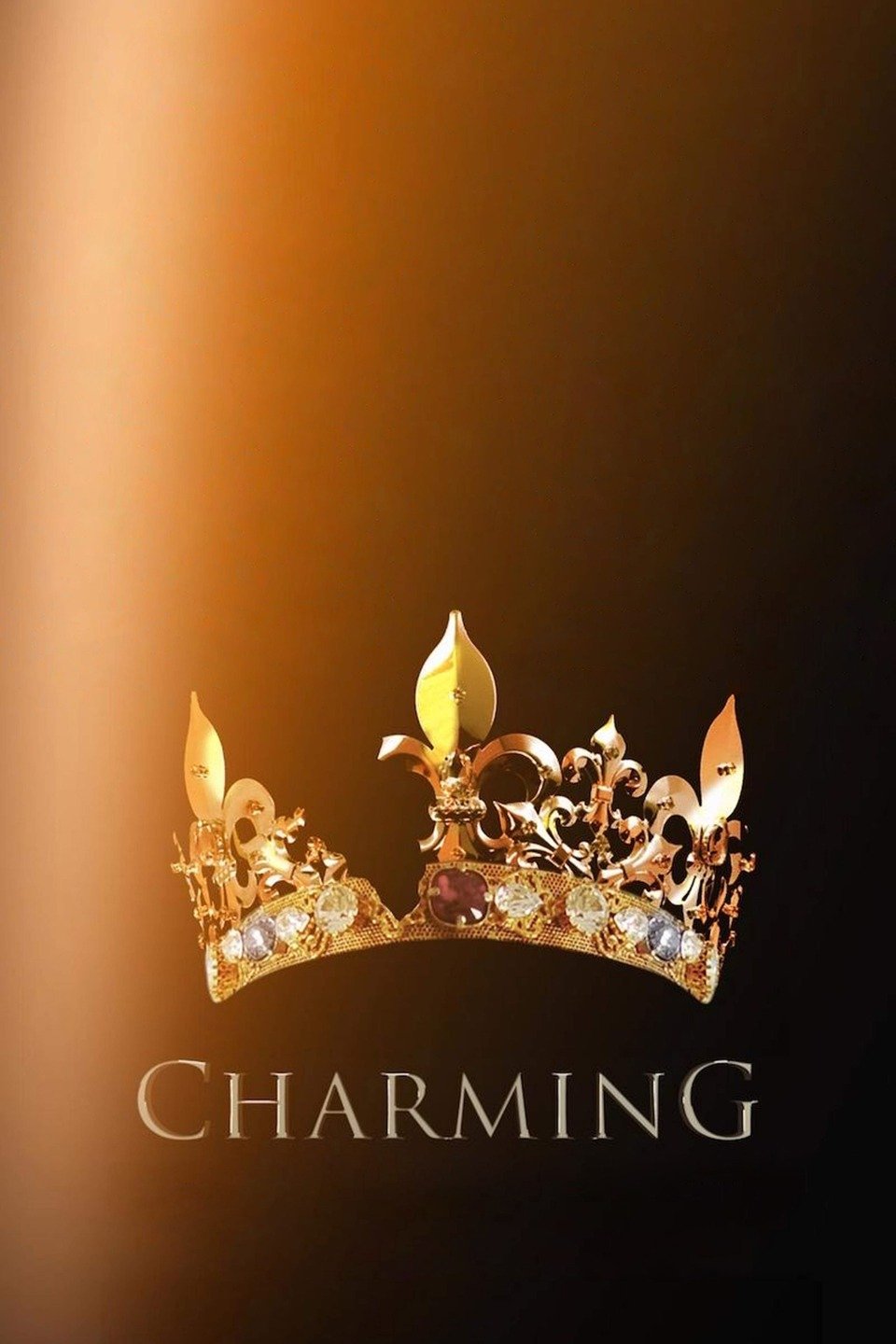 Charming Rotten Tomatoes