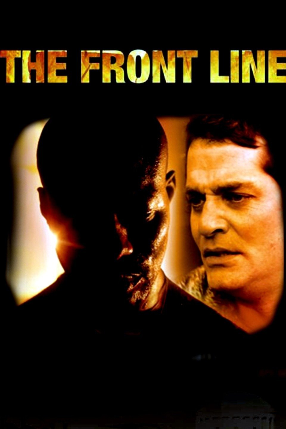 the-front-line-on-dvd-movie