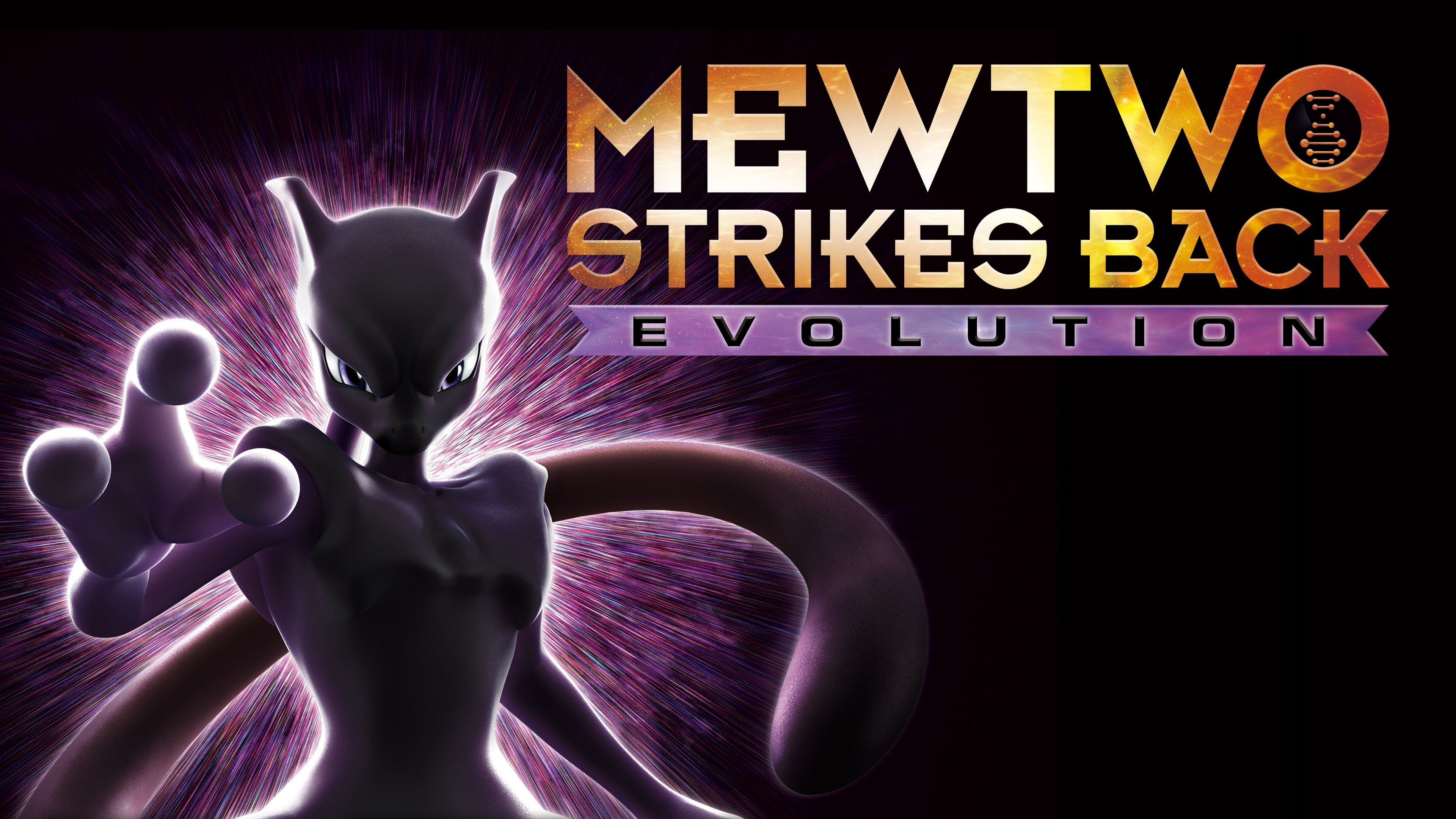 Mewtwo Strikes Back Poster