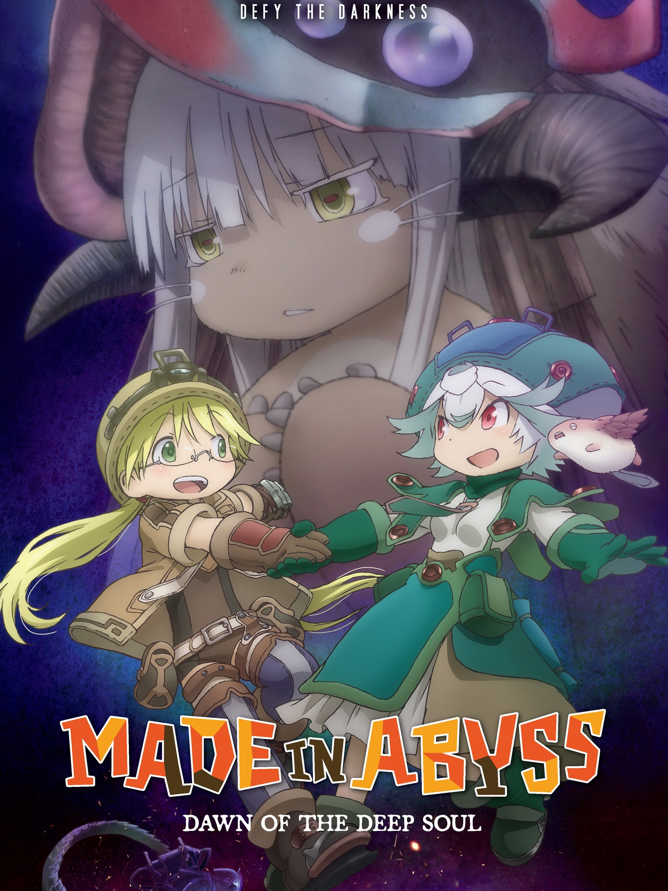 Made in Abyss: Dawn of the Deep Soul Pictures - Rotten Tomatoes