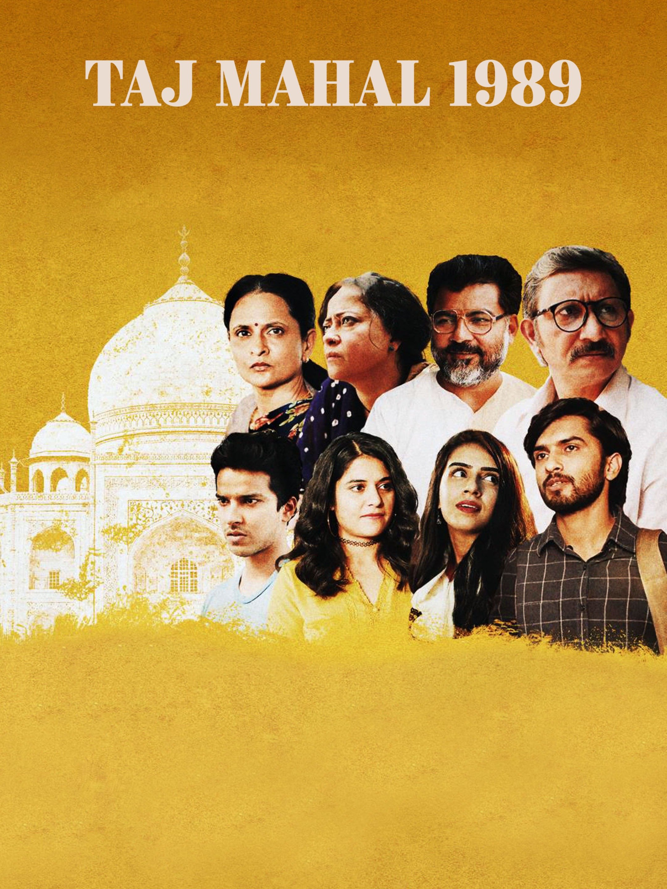 premier taj mahal film