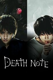  DEATH NOTE 