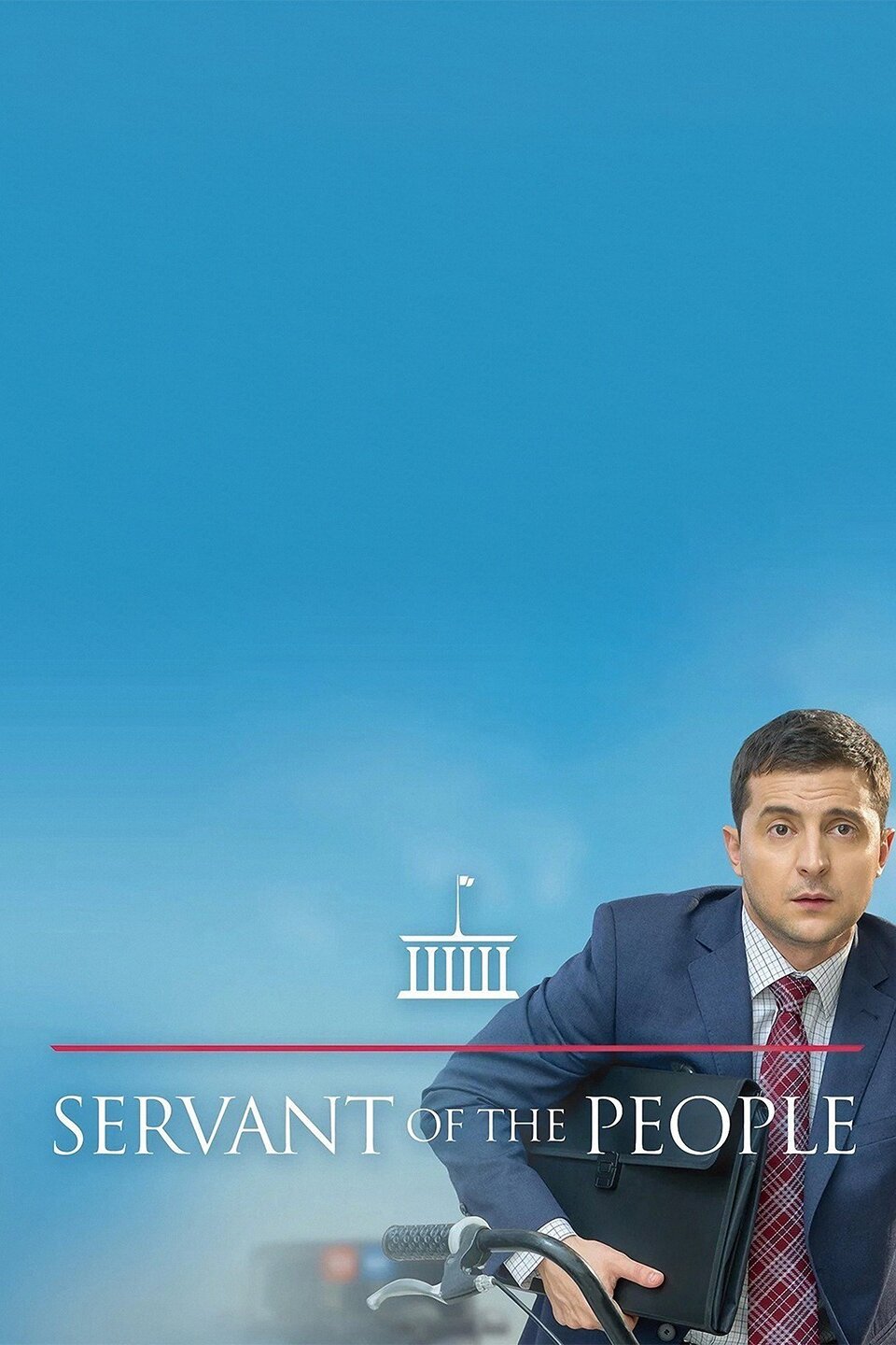 Servant Of The People - Rotten Tomatoes