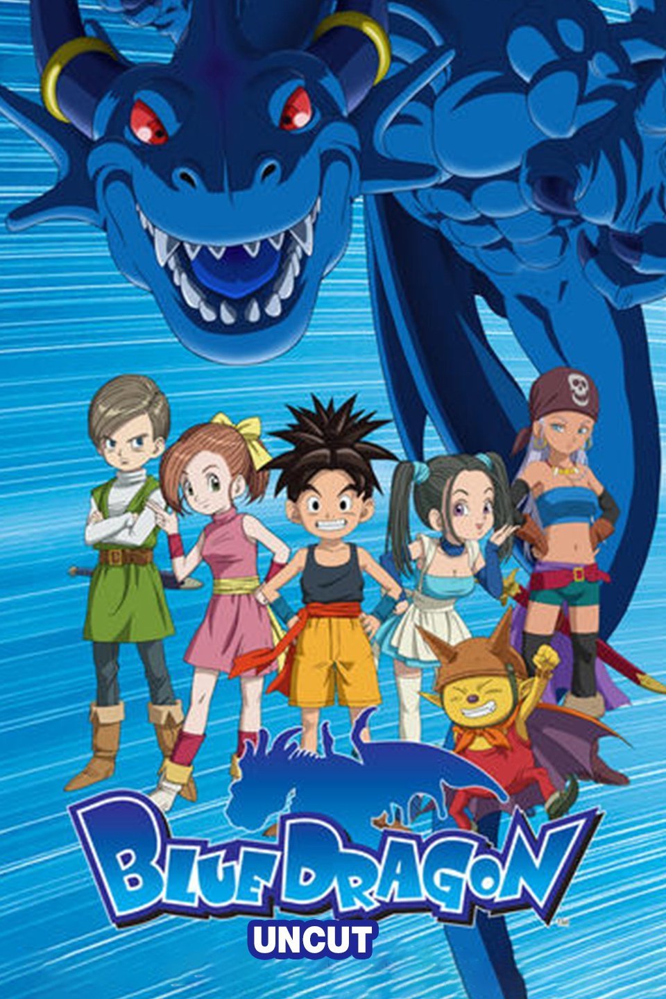 Blue Dragon Uncut - Rotten Tomatoes