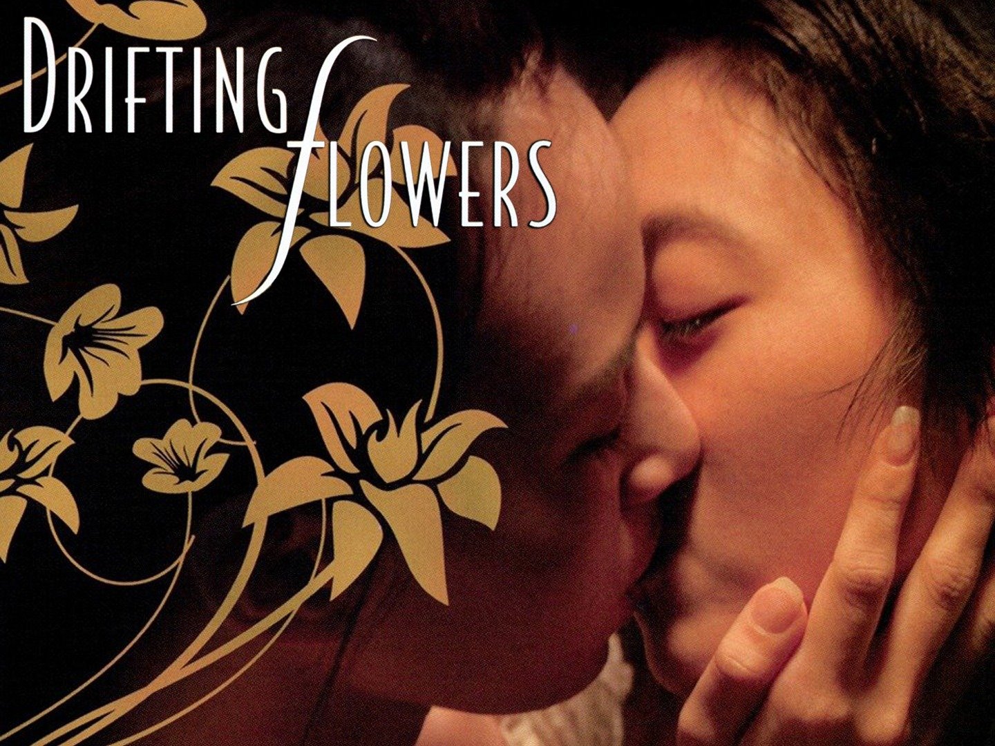 Drifting Flowers (Piao lang qing chun) Movie Reviews