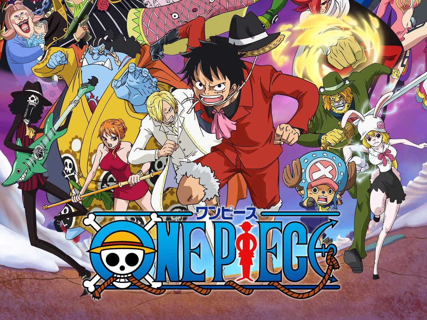 One Piece Rotten Tomatoes