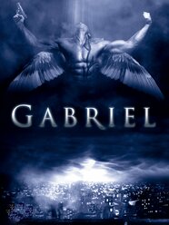 Gabriel 2007 Rotten Tomatoes