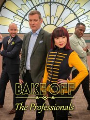 Bake Off The Professionals Rotten Tomatoes Bake Off The Professionals Rotten Tomatoes