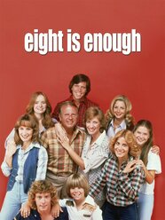 Cast From Eight Is Enough