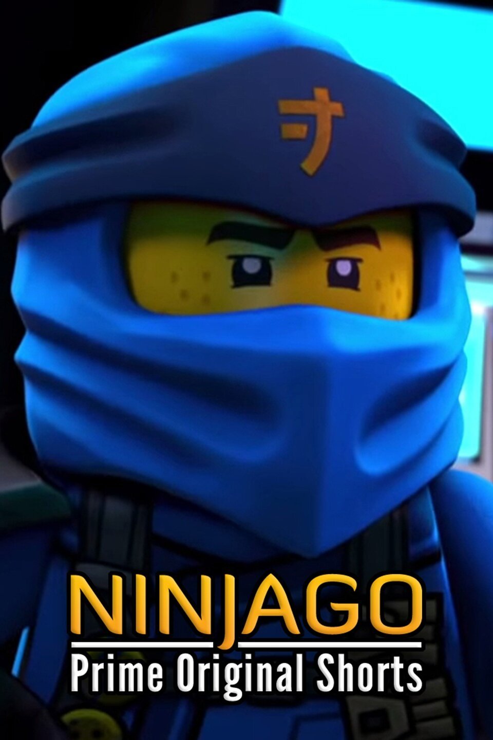 Ninjago Prime Original Shorts Rotten Tomatoes
