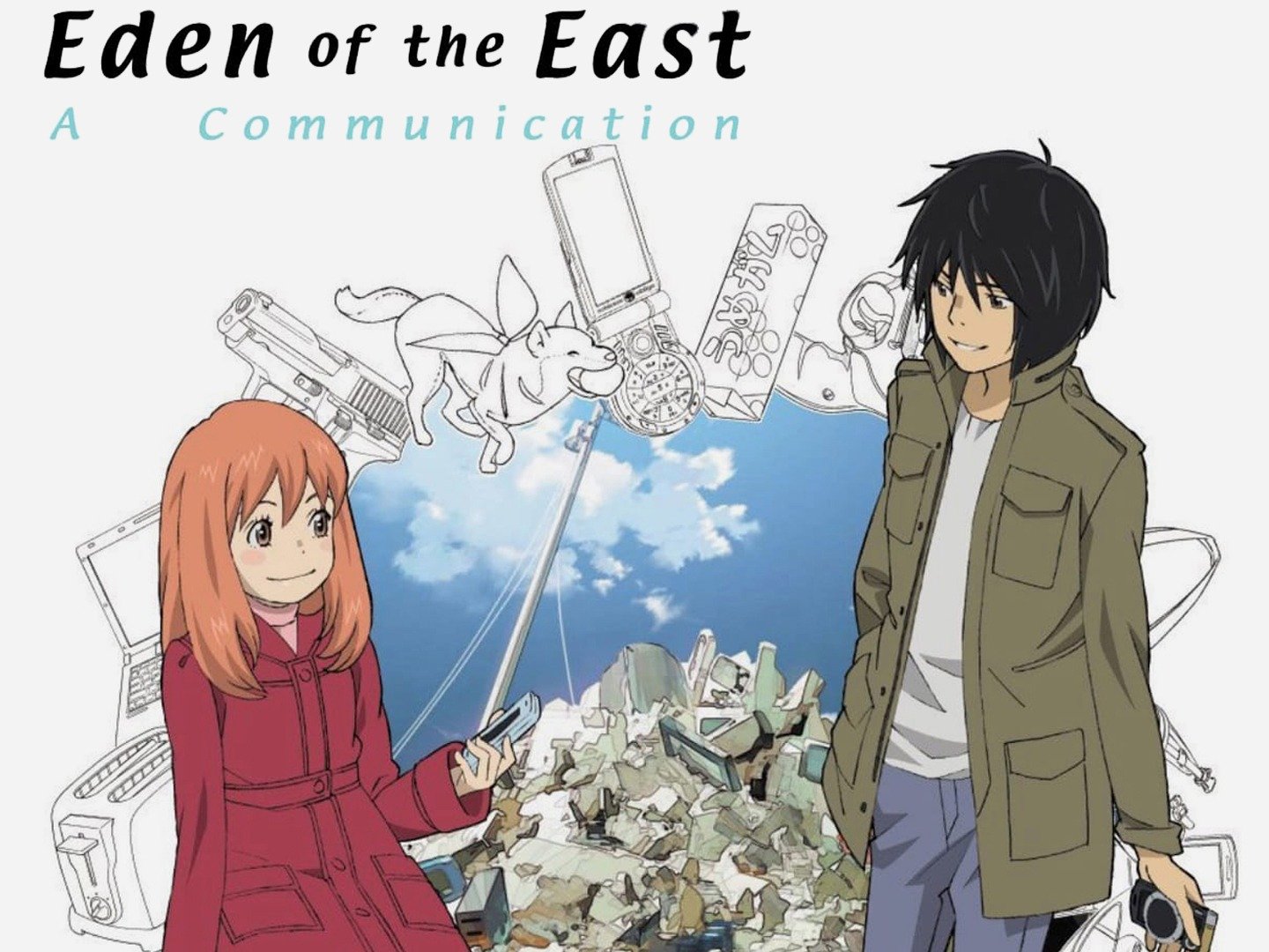Eden Of The East Posters for Sale  Redbubble