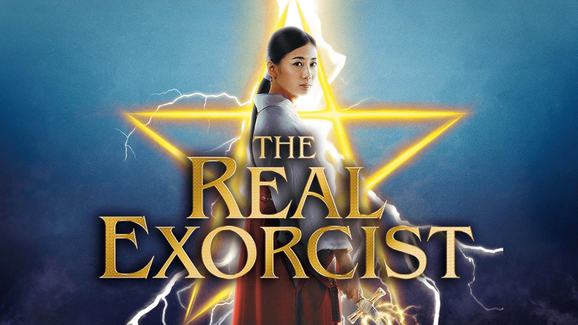 The Real Exorcist Trailer 1 Trailers & Videos Rotten Tomatoes