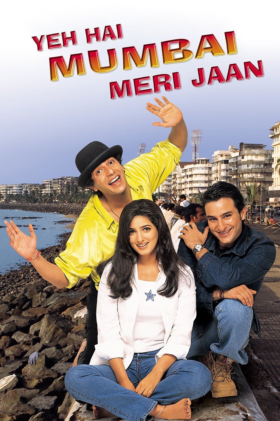 Yeh Hai Mumbai Meri Jaan Pictures Rotten Tomatoes