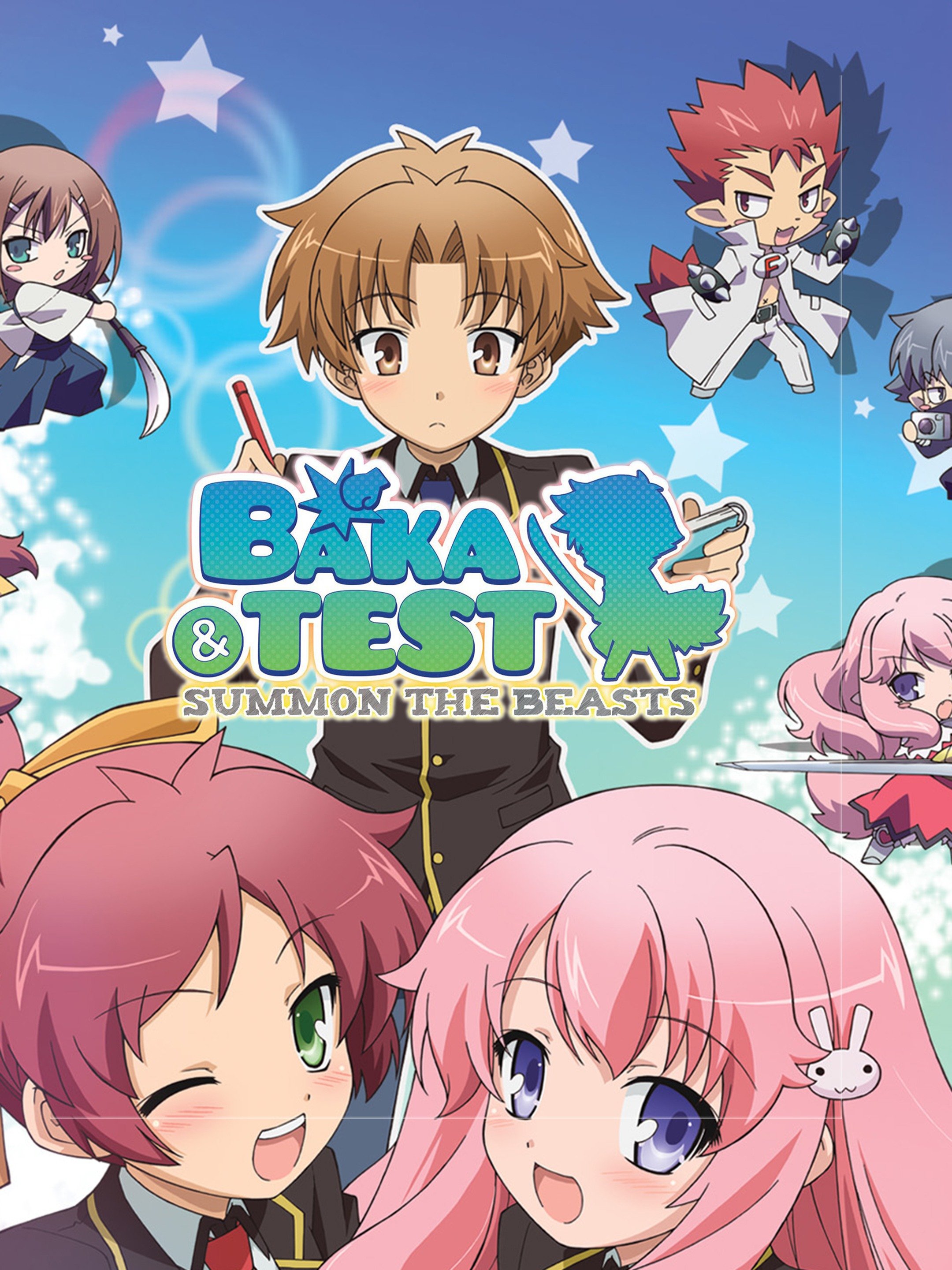 Baka And Test Summon The Beasts Rotten Tomatoes