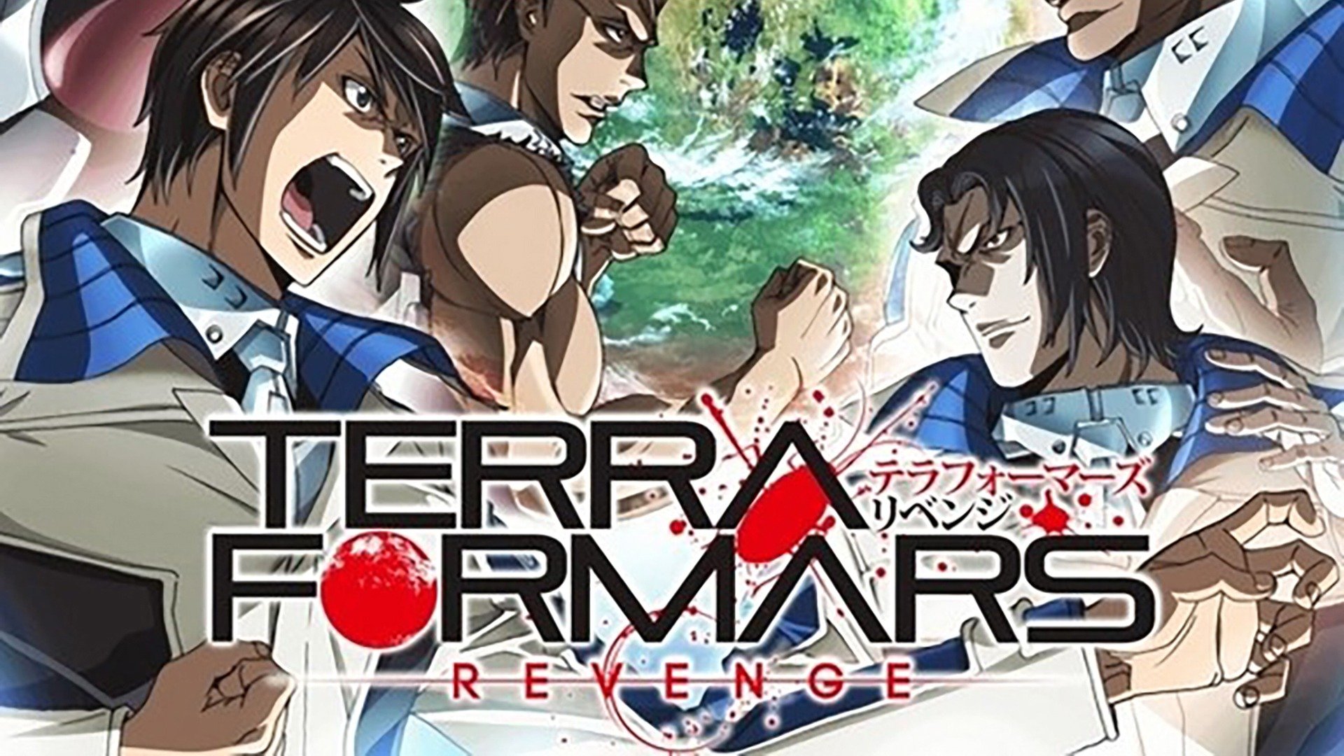 Terra Formars Revenge Rotten Tomatoes