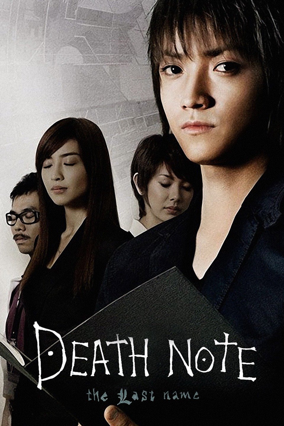 Death Note The Last Name | lupon.gov.ph