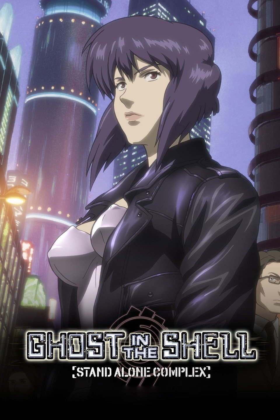 Ghost in the Shell: Stand Alone Complex - Rotten Tomatoes