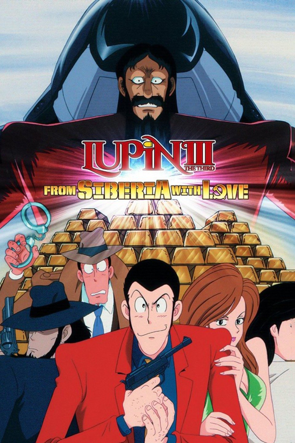 Lupin the 3rd: From Siberia with Love Pictures - Rotten Tomatoes - All Lupin The Third Movies In Order