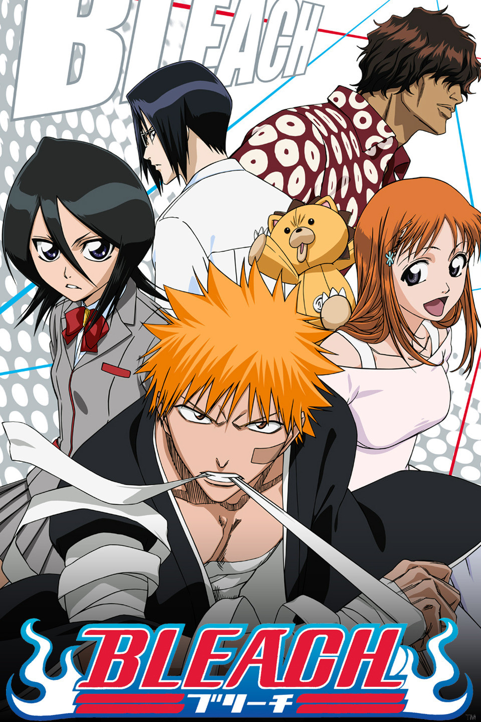 Bleach - Rotten Tomatoes