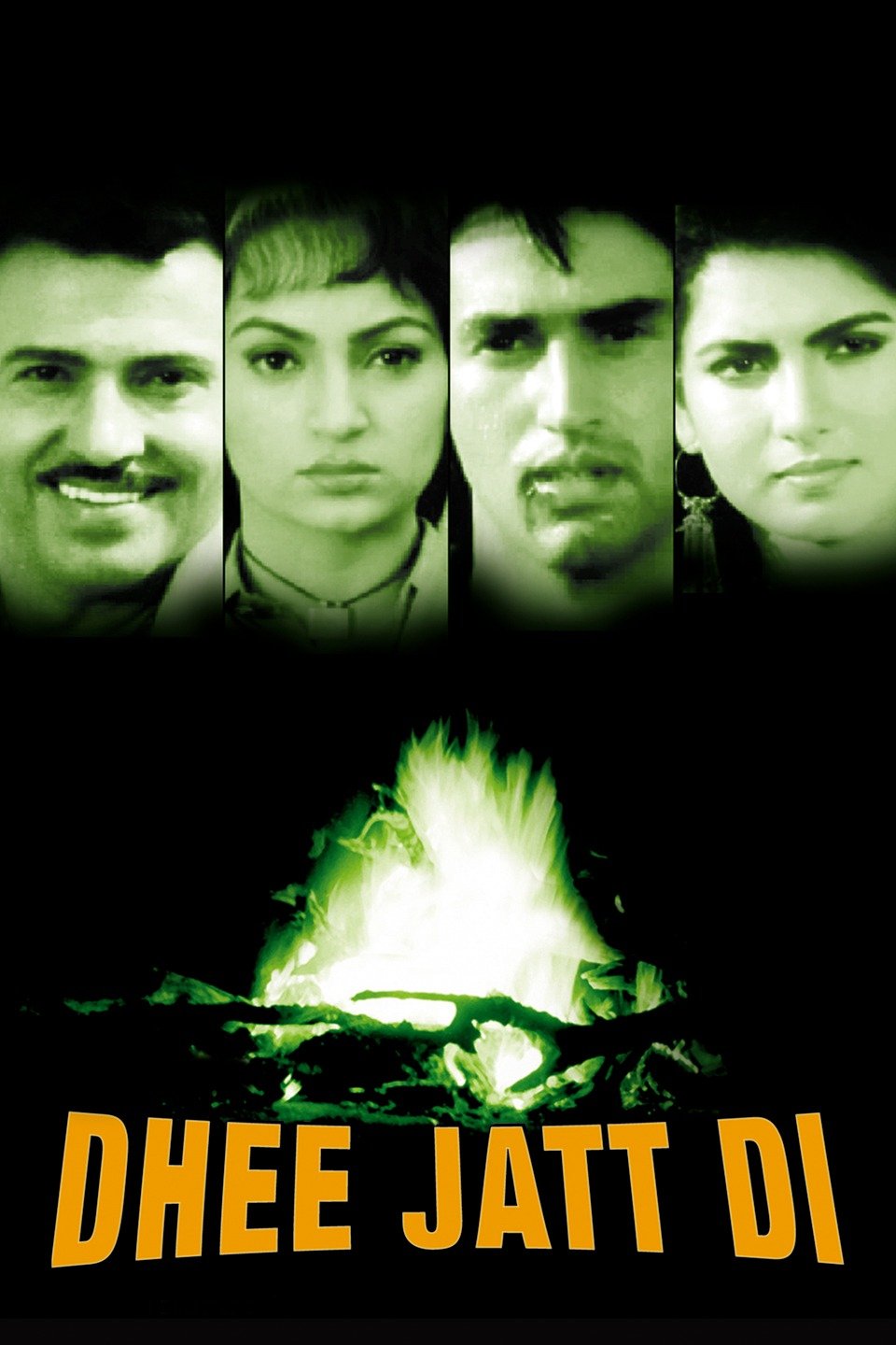 Dhee Movie Full