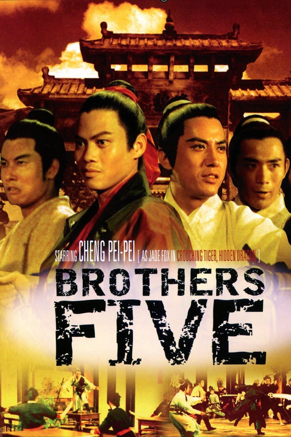 Brothers Five Pictures Rotten Tomatoes