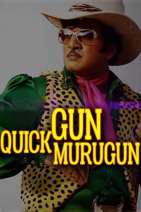 quick gun murugan tamil movie online