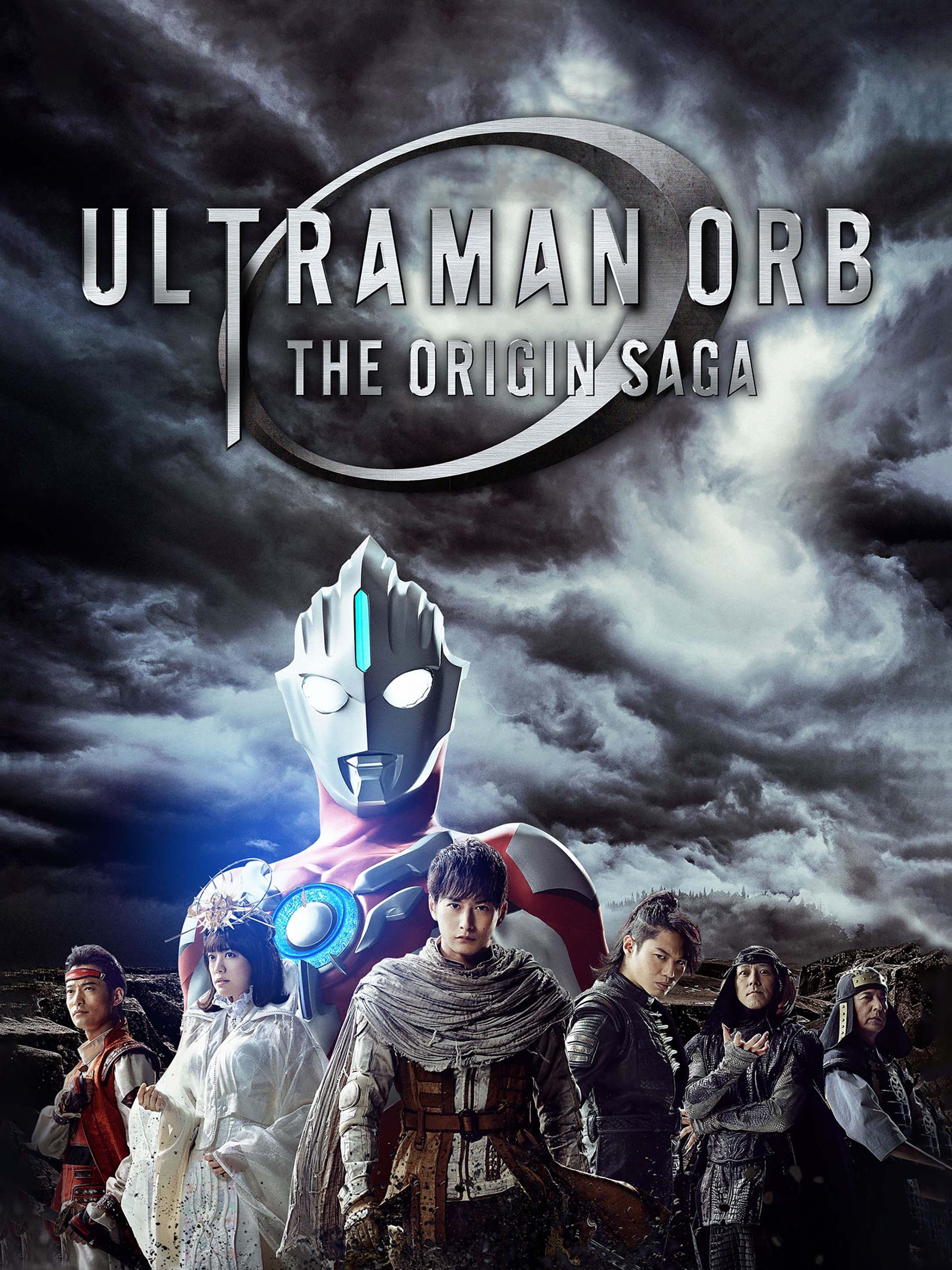 Ultraman Orb The Origin Saga Rotten Tomatoes