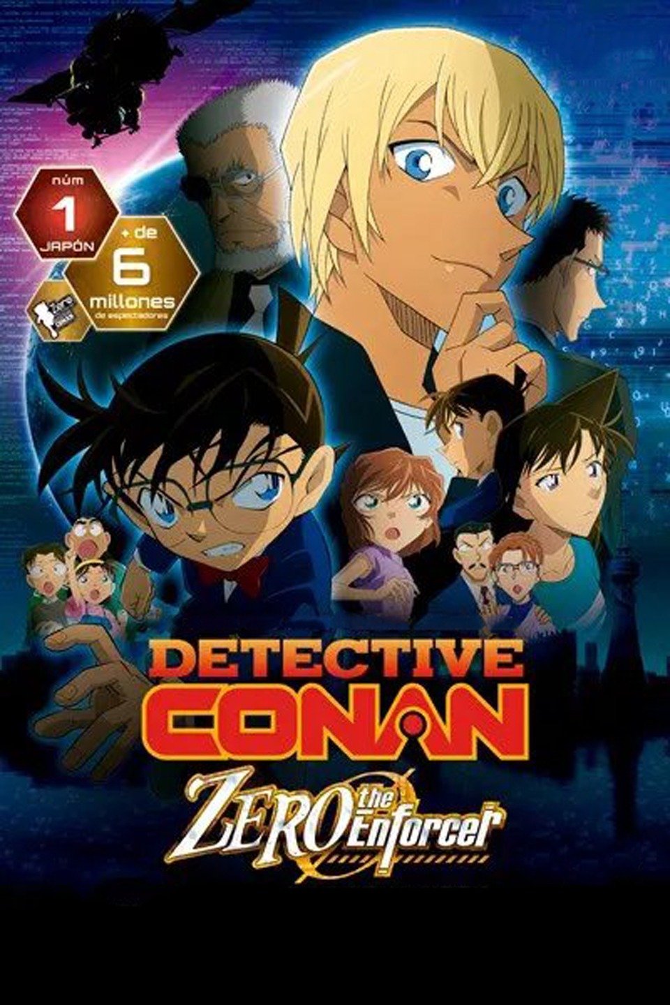 Detective Conan Zero The Enforcer Stream Ger Sub