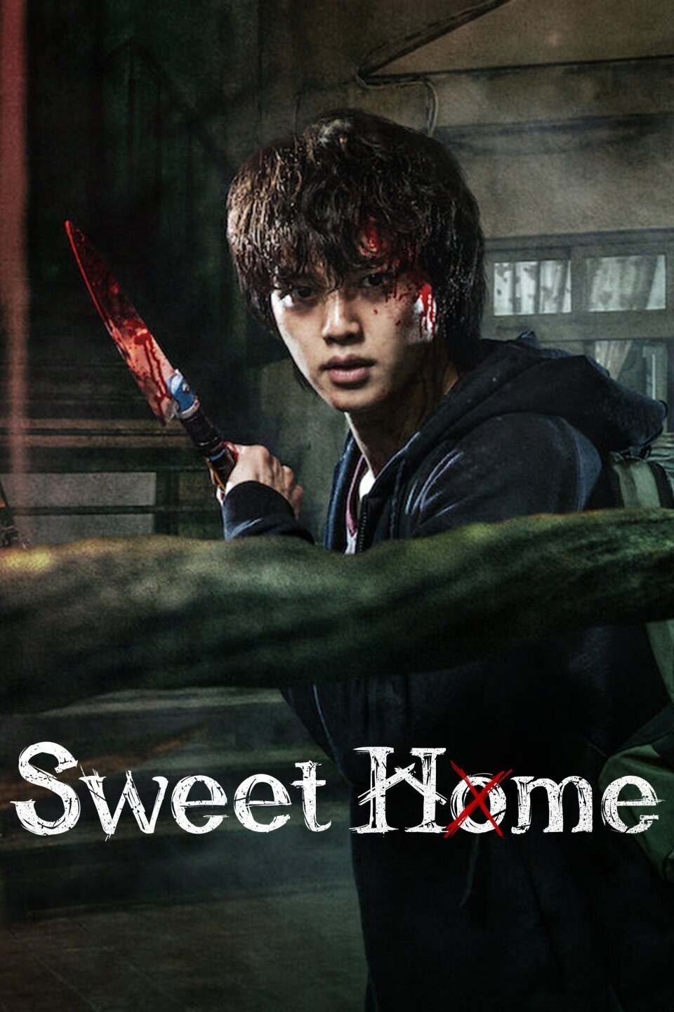 Film sweet home korea
