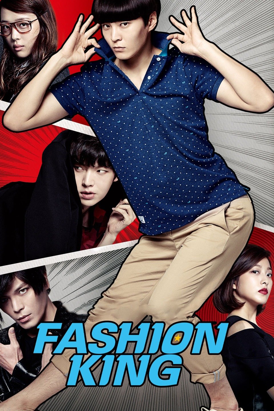 Fashion King - Rotten Tomatoes