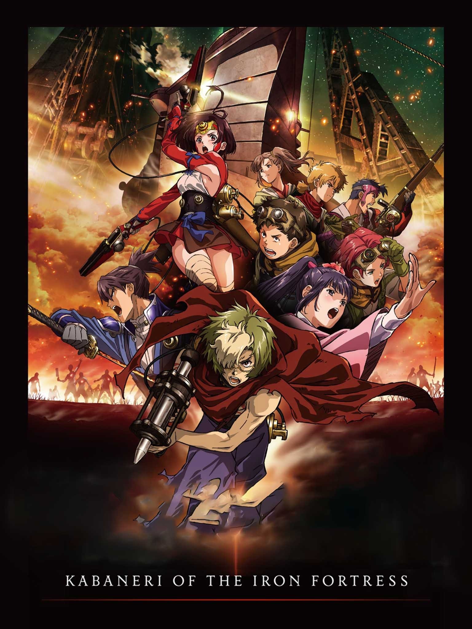 Kabaneri Of The Iron Fortress Rotten Tomatoes