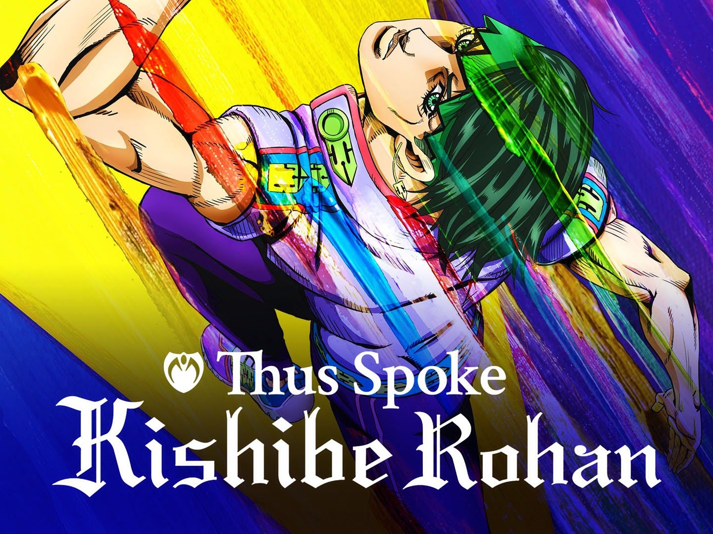 Thus Spoke Kishibe Rohan  AnimePlanet