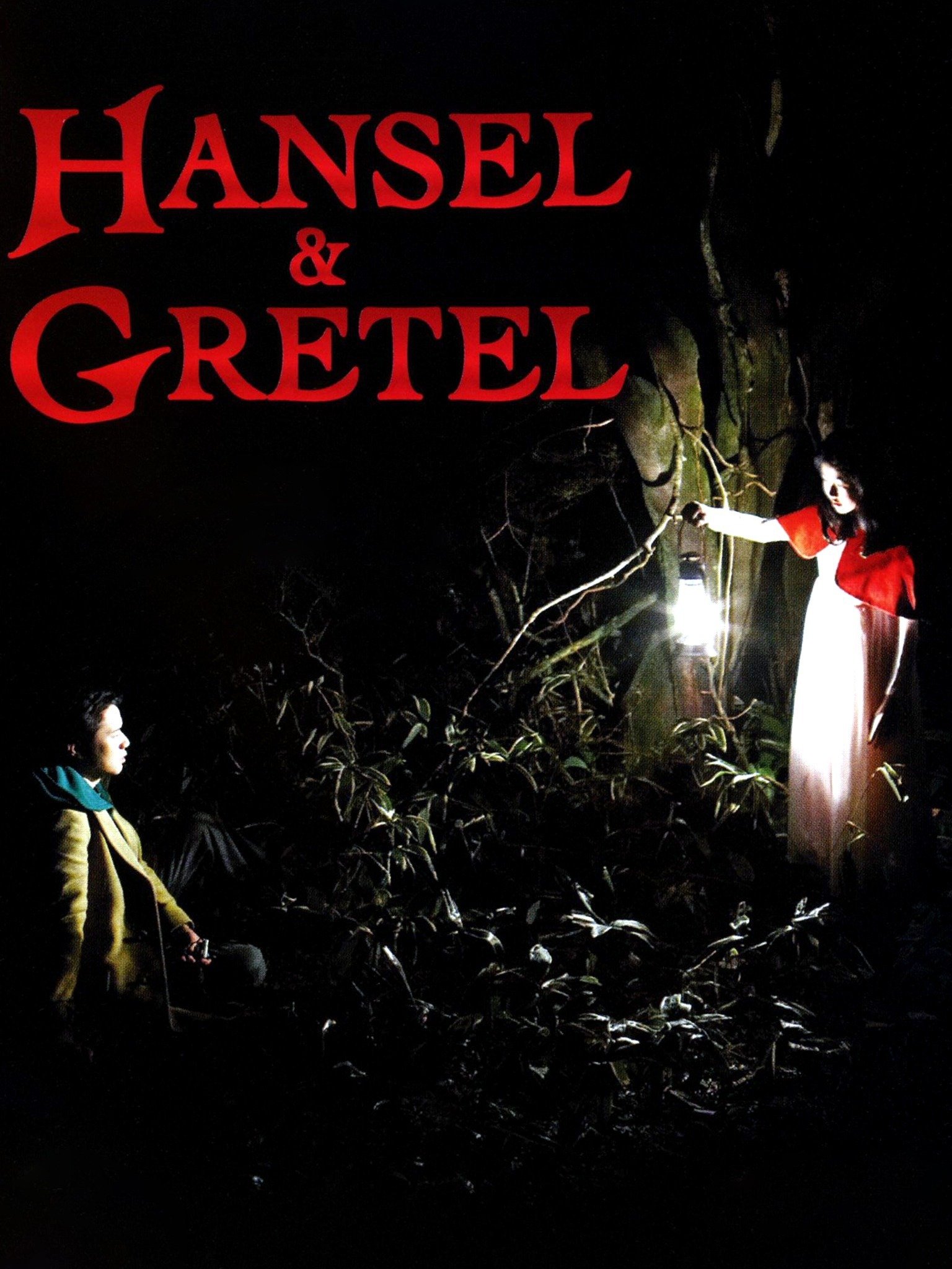 Hansel & Gretel - Movie Reviews