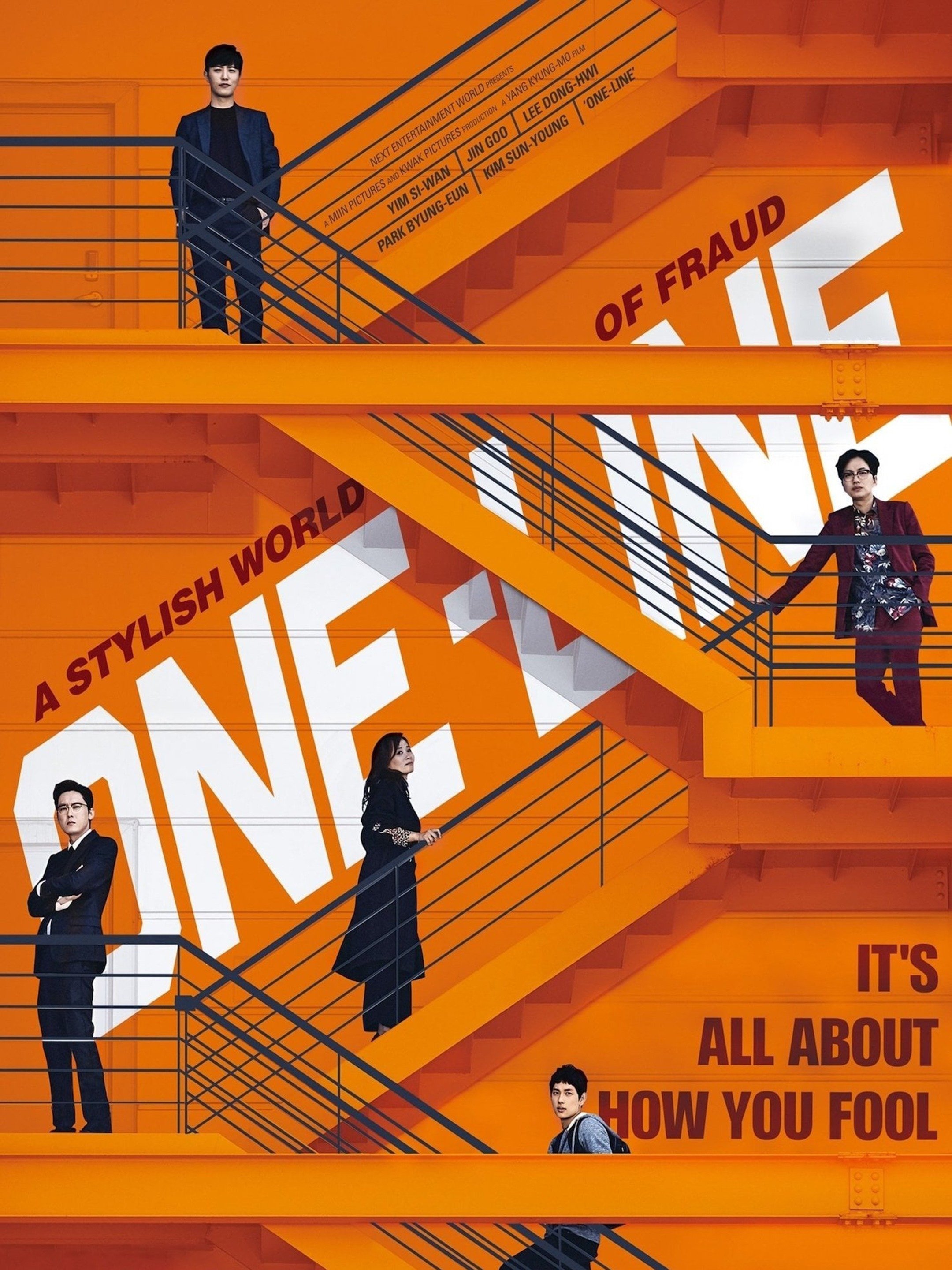 Oneline Pictures Rotten Tomatoes