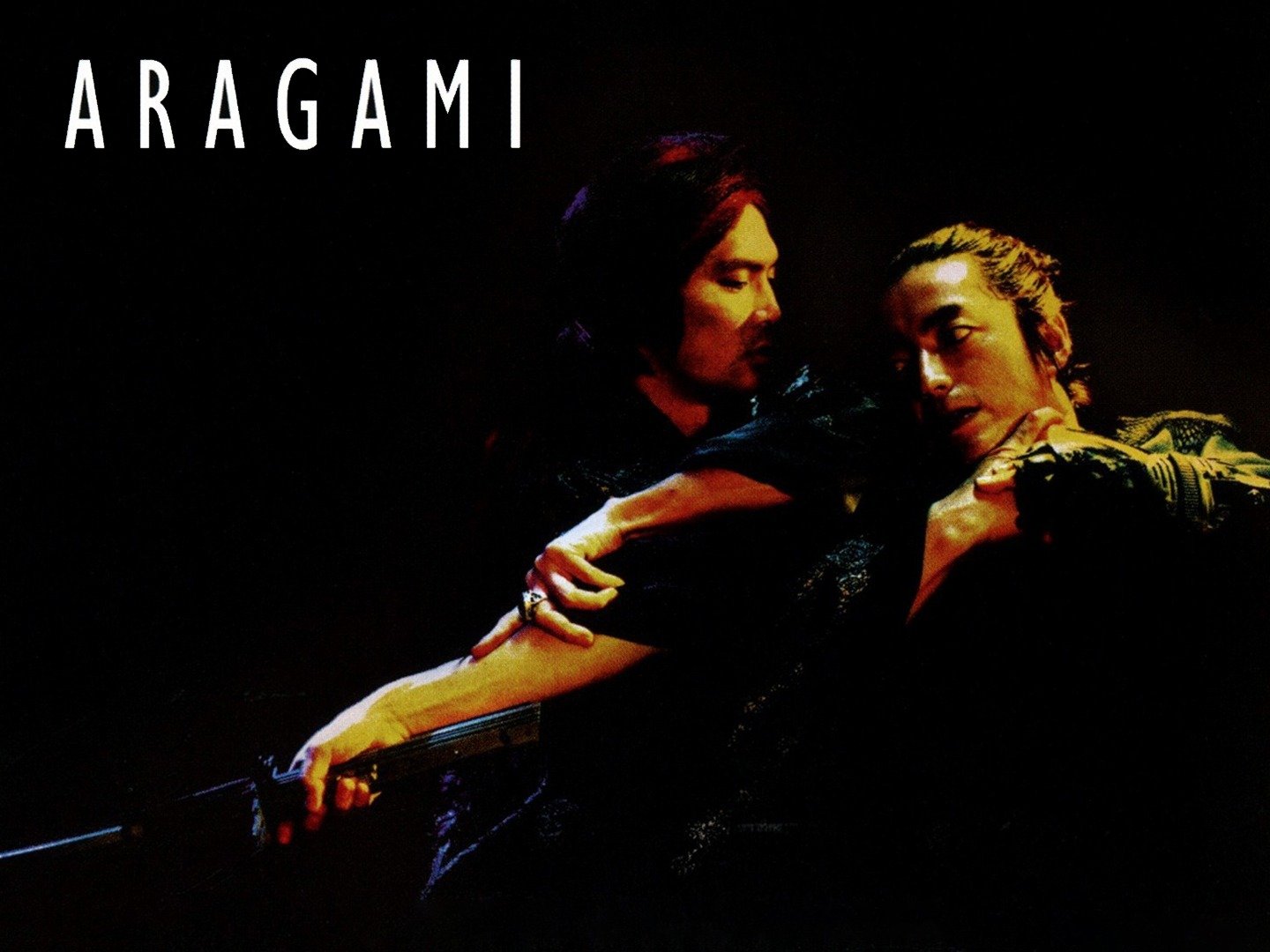 aragami movie
