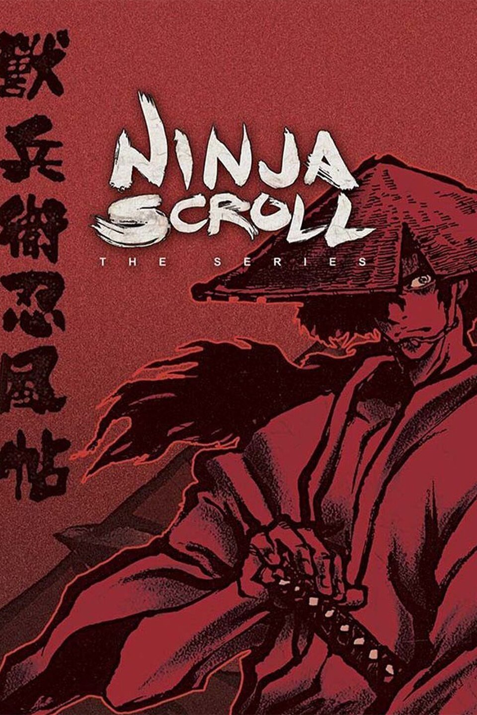 Ninja Scroll Rotten Tomatoes