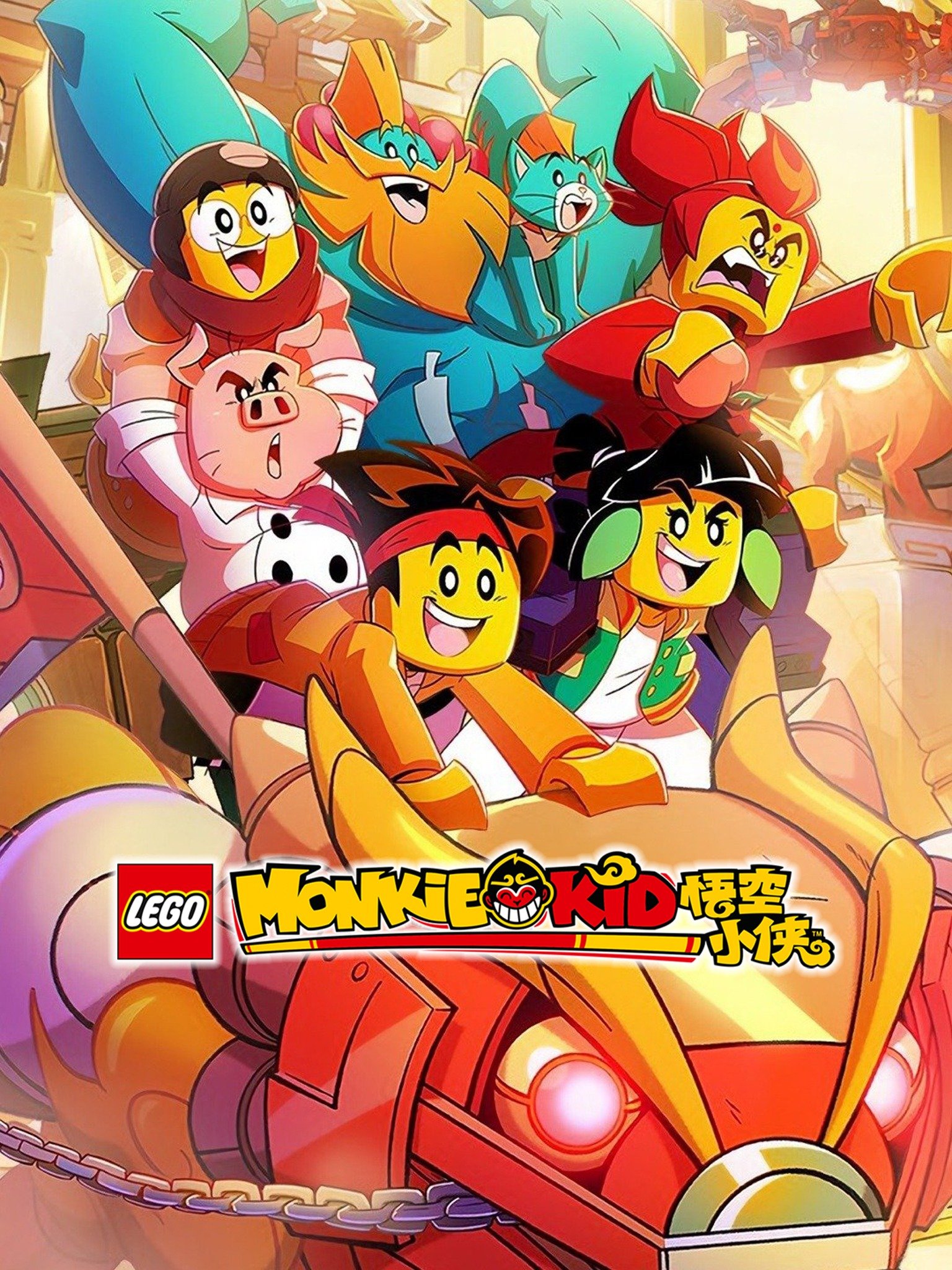 LEGO Monkie Kid - Rotten Tomatoes