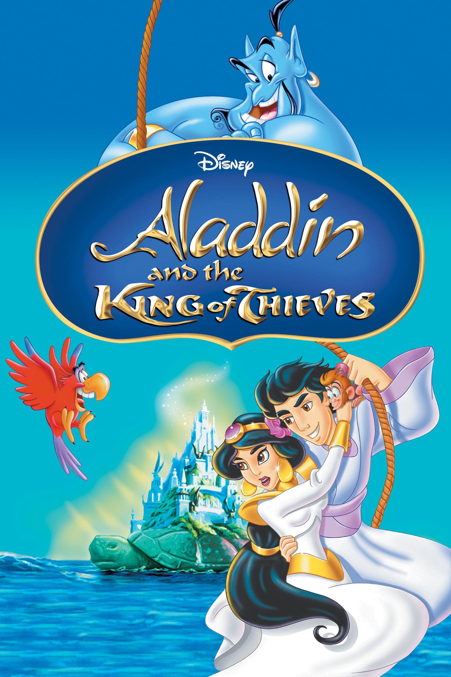 aladdin and the king of thieves saluk