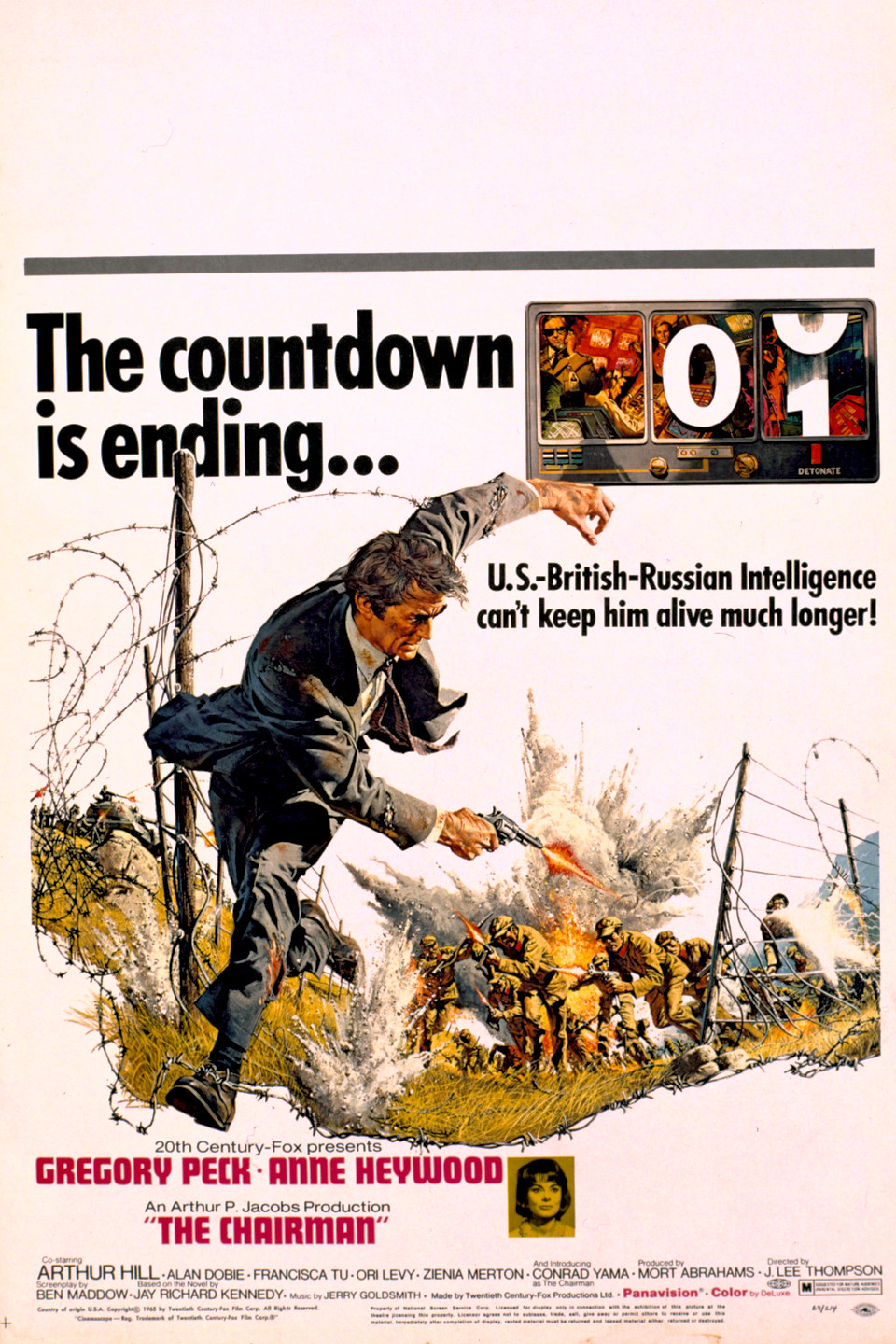 The Chairman Movie Reviews