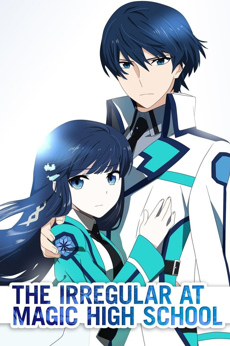 The irregular at magic high. Шиба Тацуя. Миюки Шиба. Шиба Тацуя и Миюки.