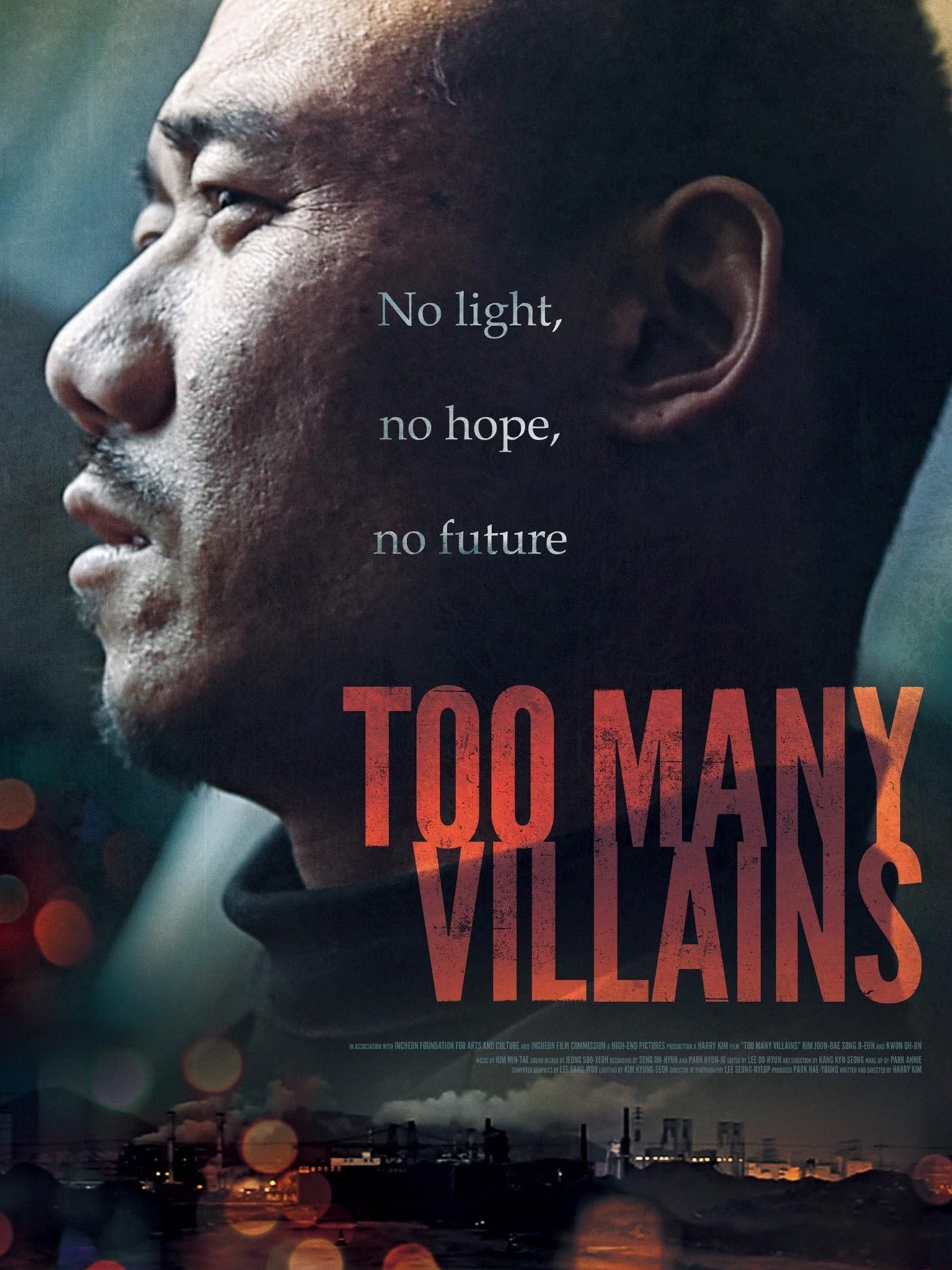 Too Many Villains Pictures Rotten Tomatoes