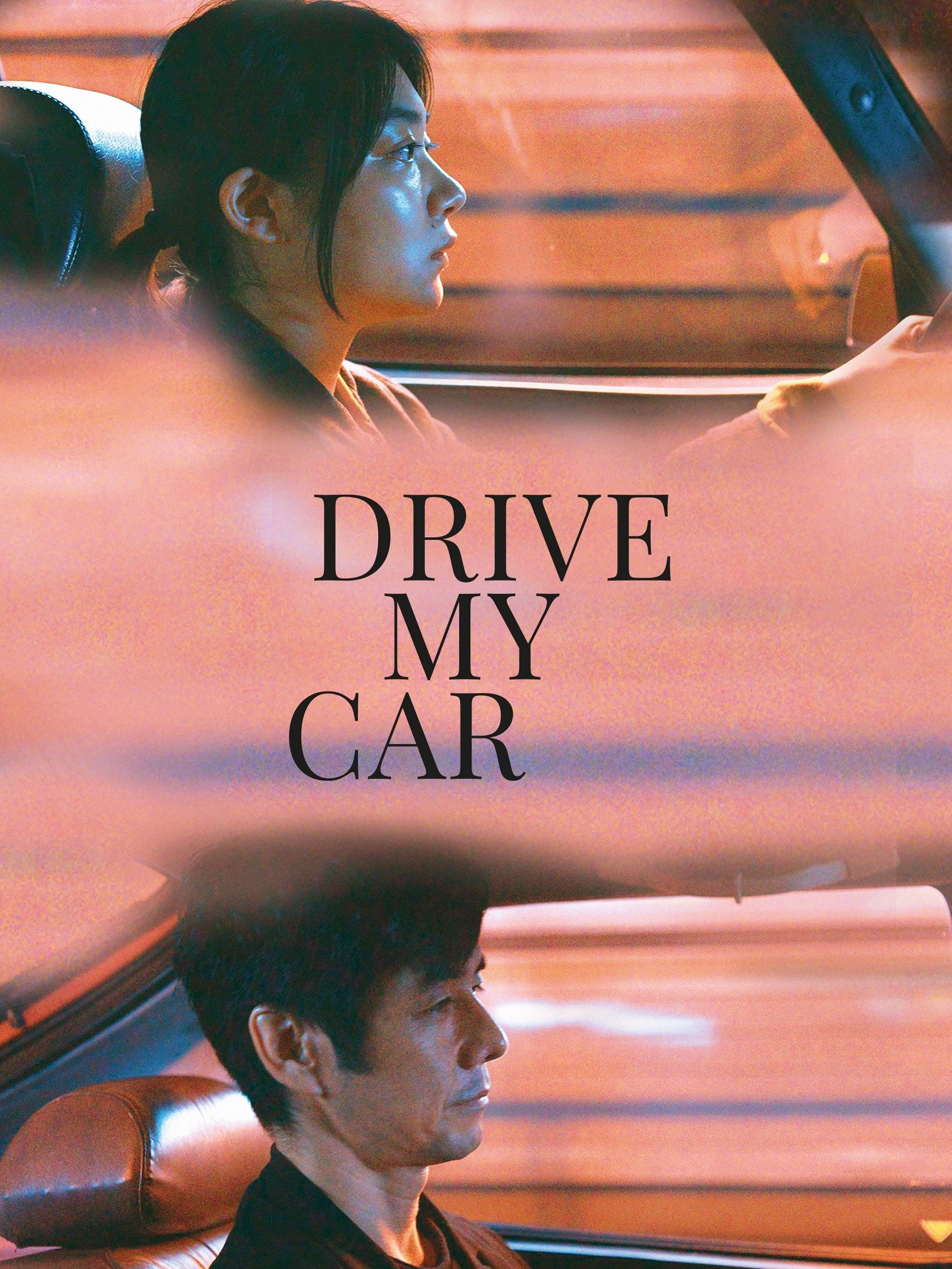 drive-my-car-netflix