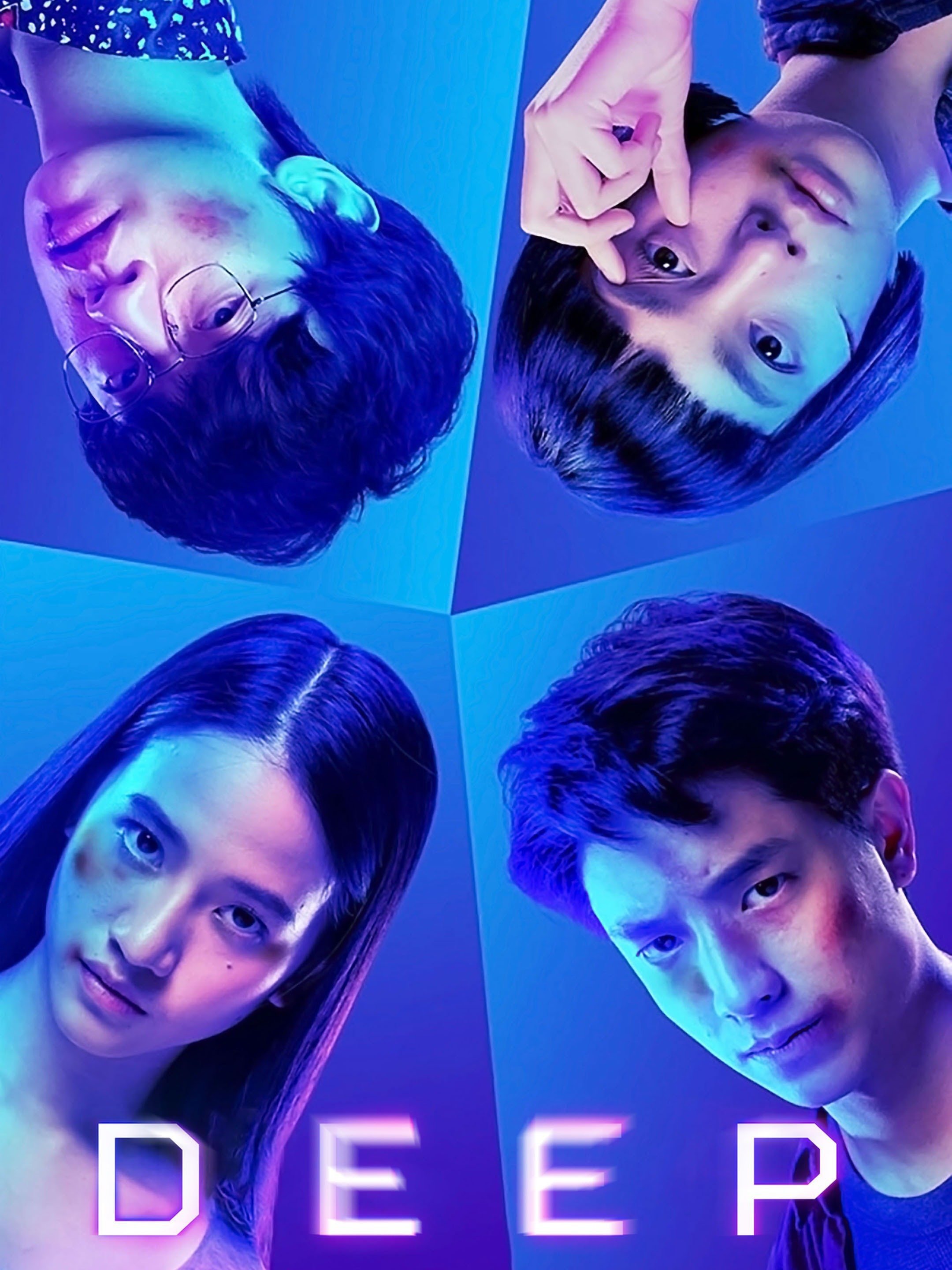 Deep Rotten Tomatoes