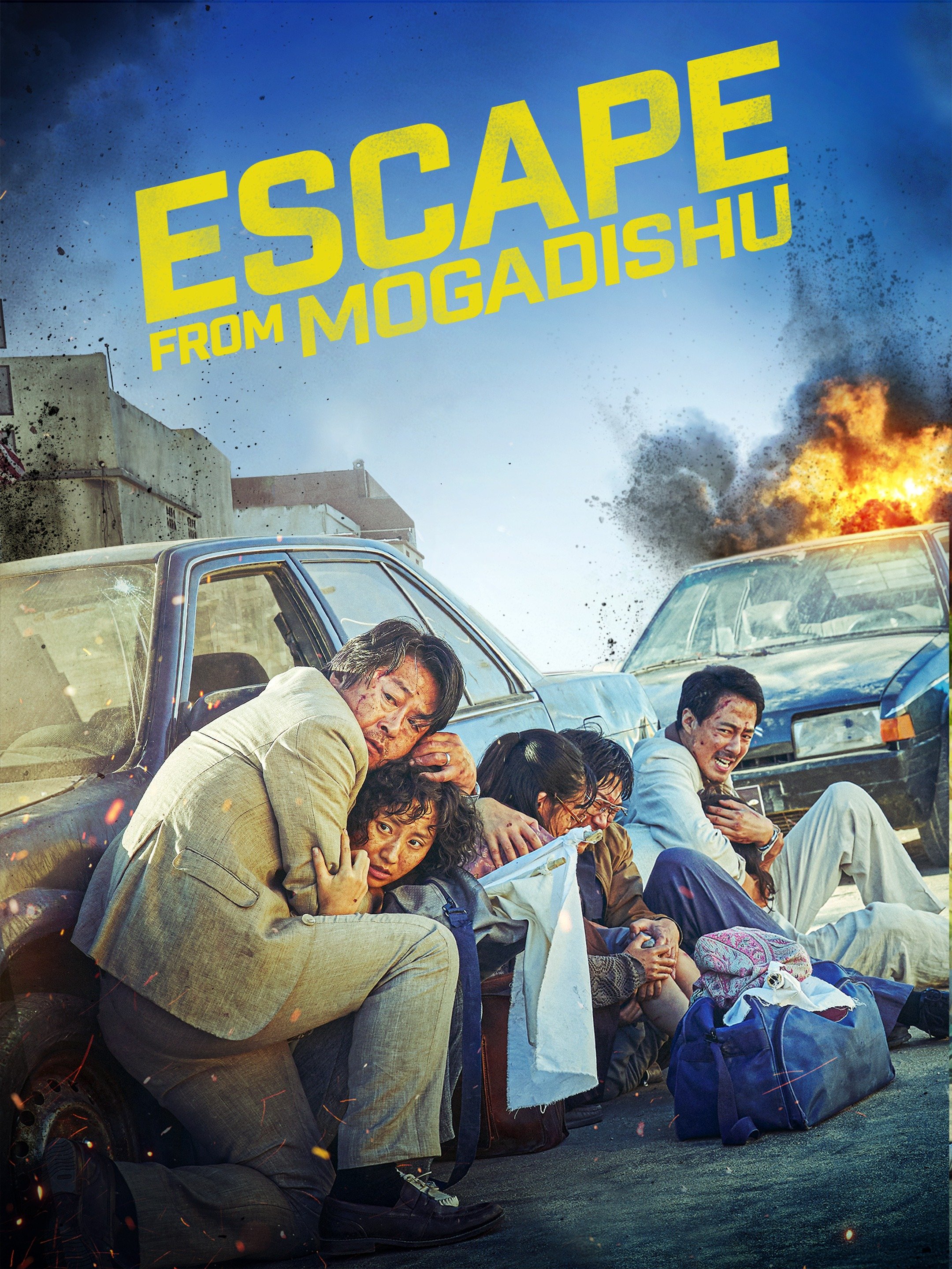 Escape From Mogadishu | Flixster