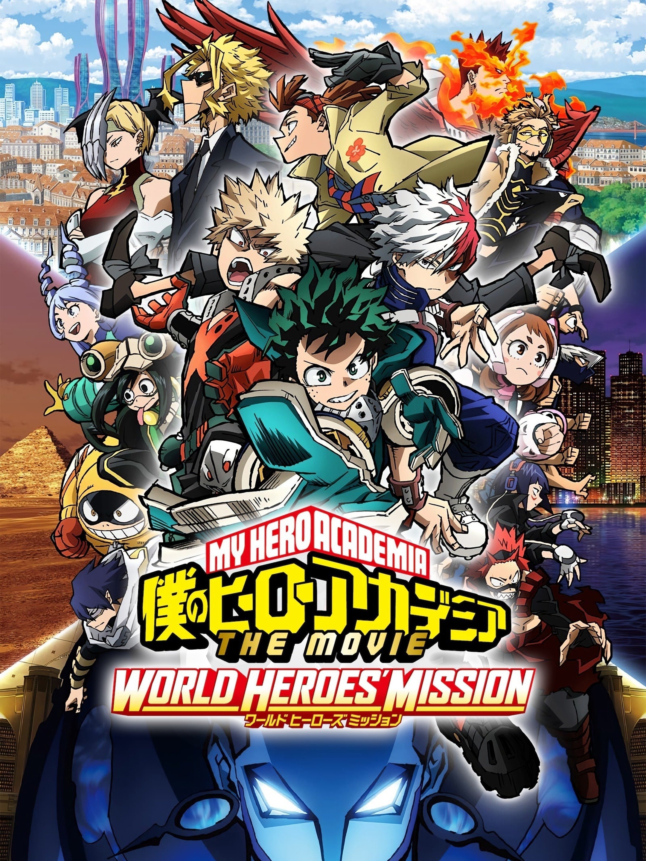 My Hero Academia: World Heroes' Mission: Trailer 1 - Trailers & Videos - My Hero Academia World Heroes Digital Release