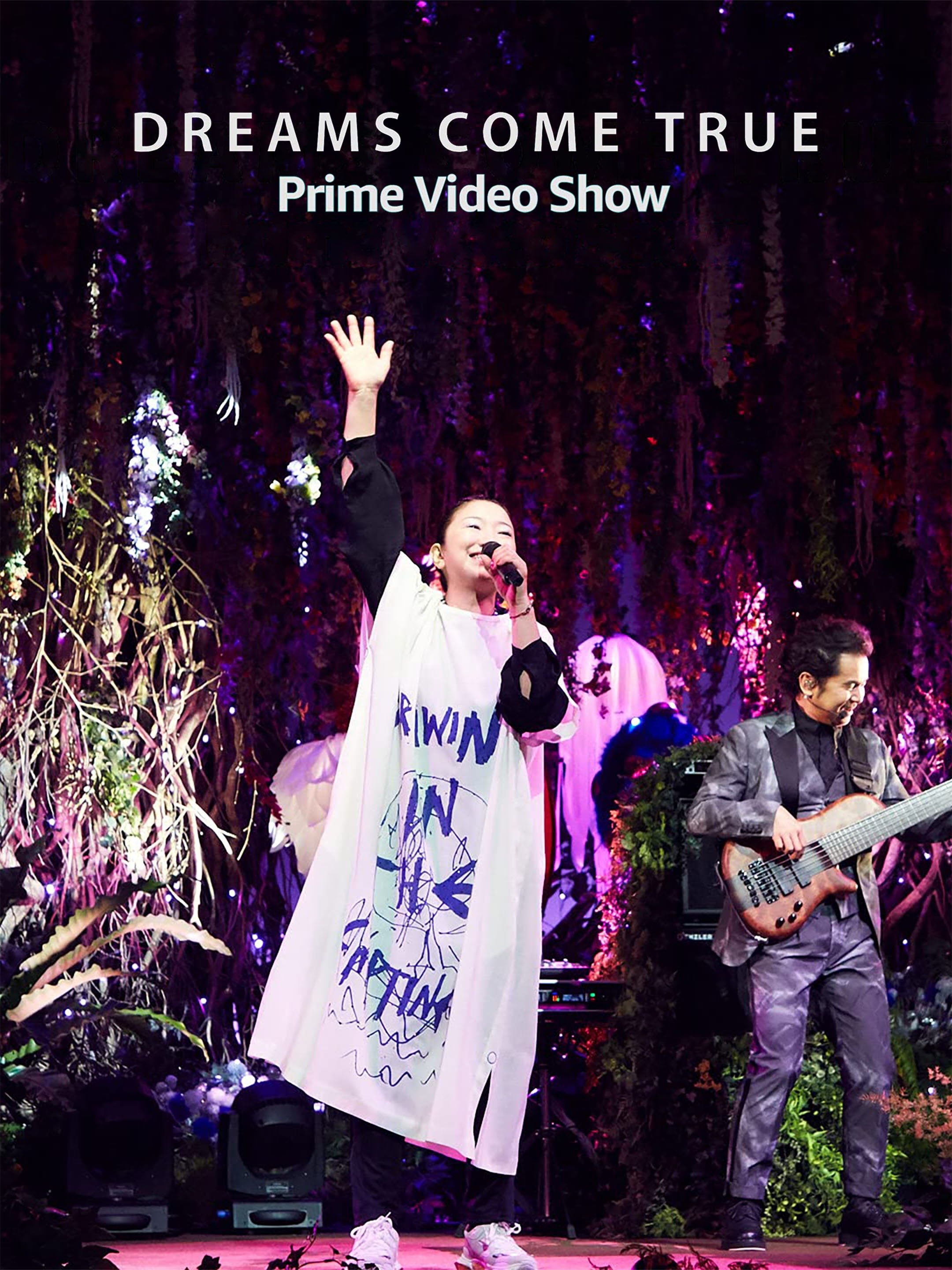 Dreams Come True Prime Video Show Rotten Tomatoes