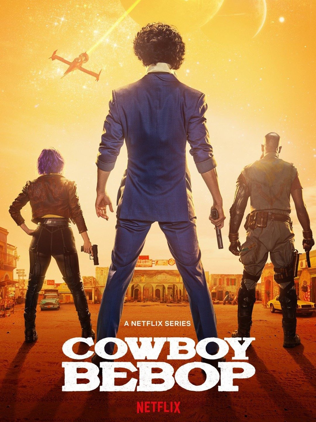 Is Cowboy Bebop: The Movie on Netflix?