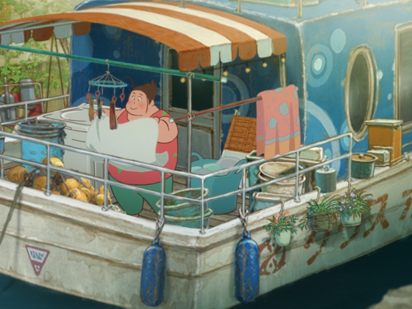 Fortune Favors Lady Nikuko: Trailer 1 - Trailers & Videos - Rotten Tomatoes